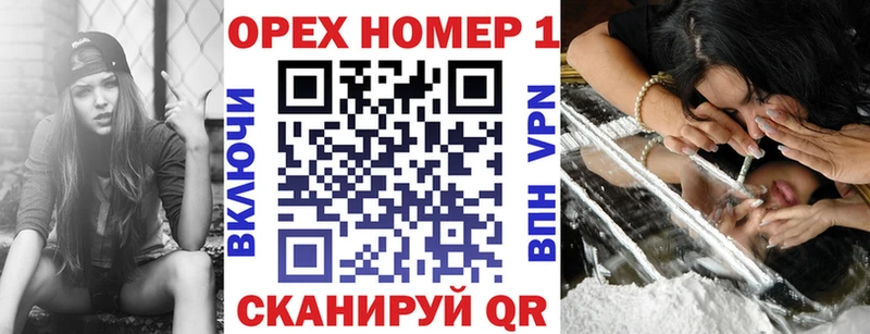 COCAIN Эквадор hydra ссылка Котельниково