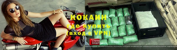 таблы Беломорск
