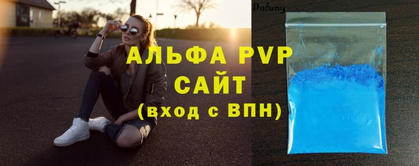 бошки Балабаново