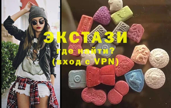 таблы Беломорск