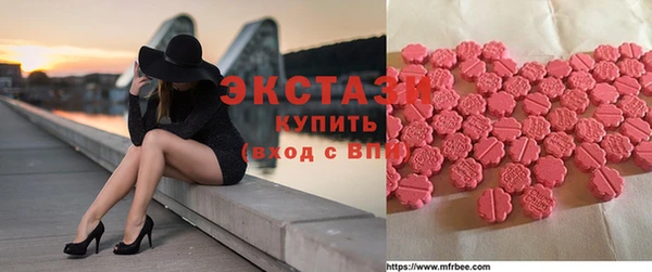 mix Белоозёрский