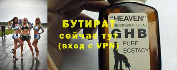 mix Белоозёрский