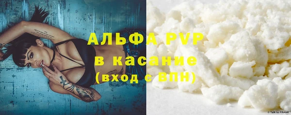 бошки Балабаново