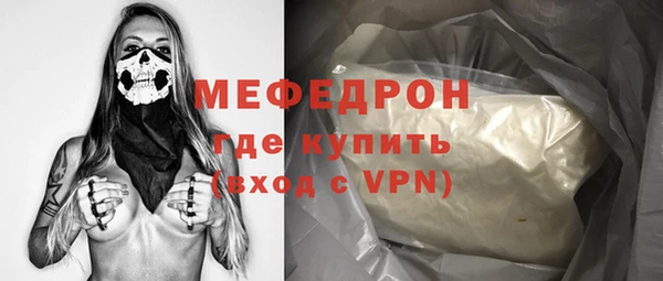 таблы Беломорск