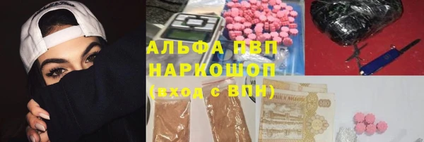таблы Беломорск