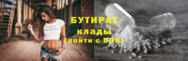 mix Белоозёрский
