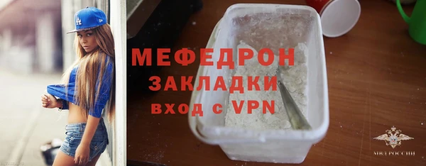 mix Белоозёрский
