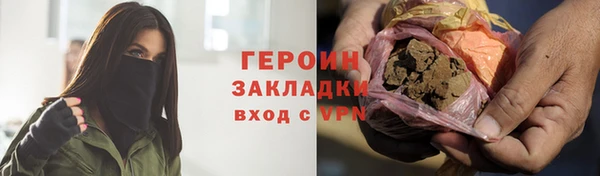 таблы Беломорск
