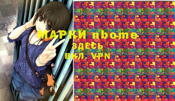 mix Белоозёрский
