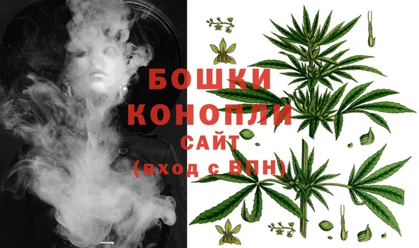 стафф Баксан