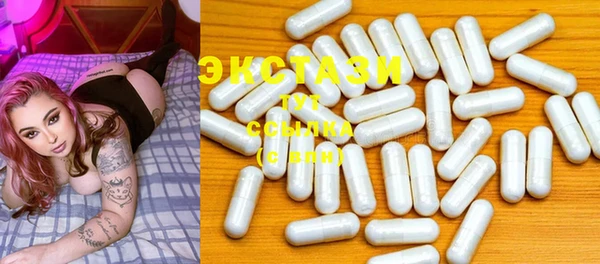 mix Белоозёрский