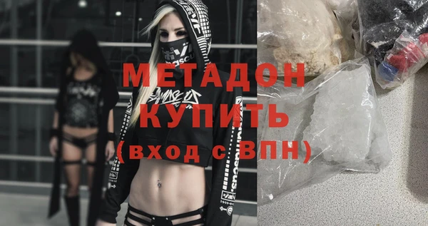 гидропоника Сосновый Бор