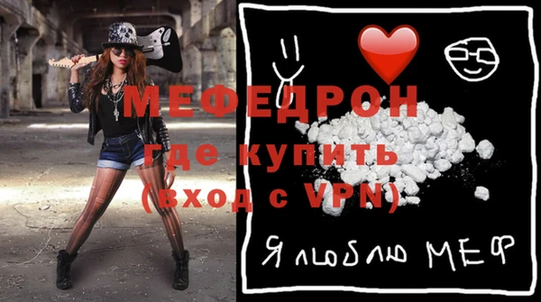 mix Белоозёрский