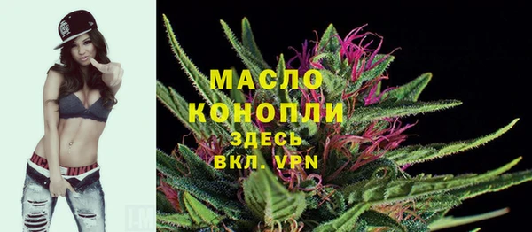 бошки Балабаново