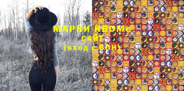 mix Белоозёрский