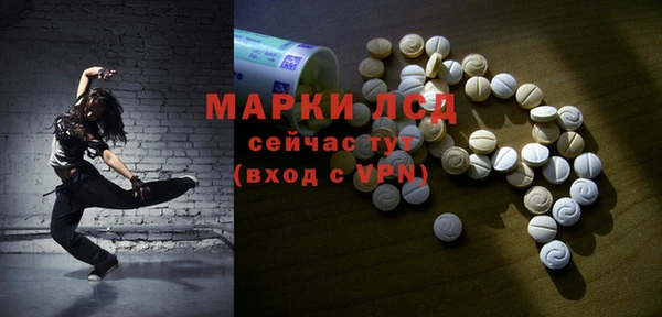 mix Белоозёрский