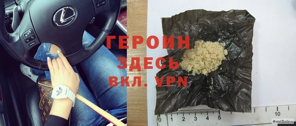 амф Сосновка