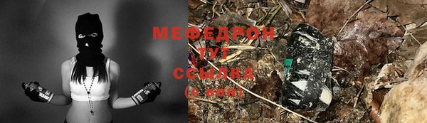 mix Белоозёрский