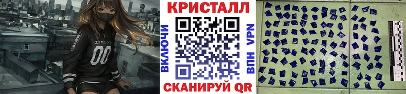 Первитин витя Котельниково